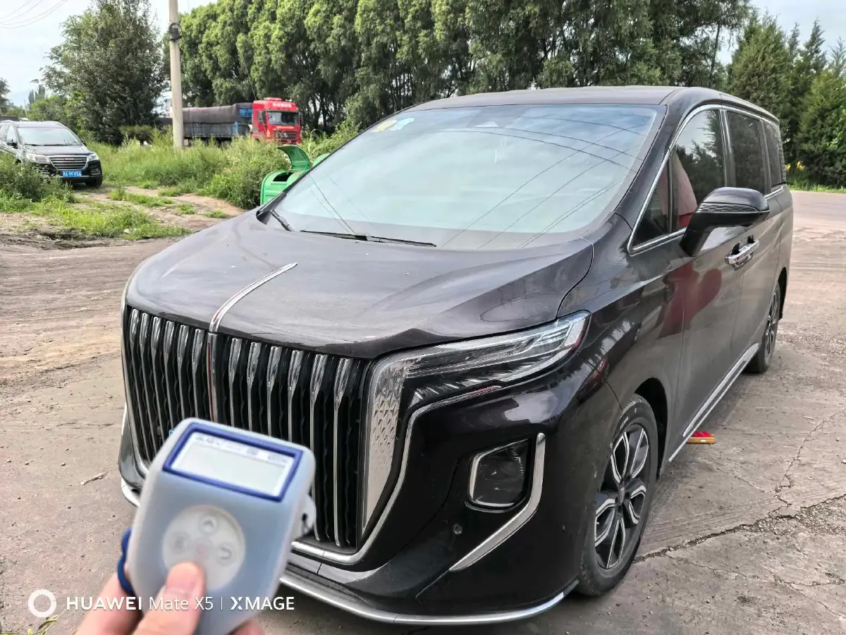 2023 HongQi HQ9 2.0T 252HP L4 8AT