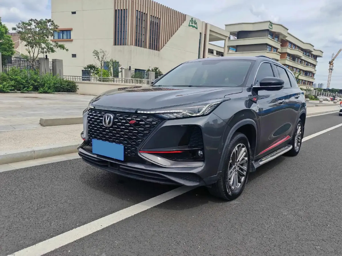 2021 ChangAn CS75 Plus 1.5T 178HP L4 6AT