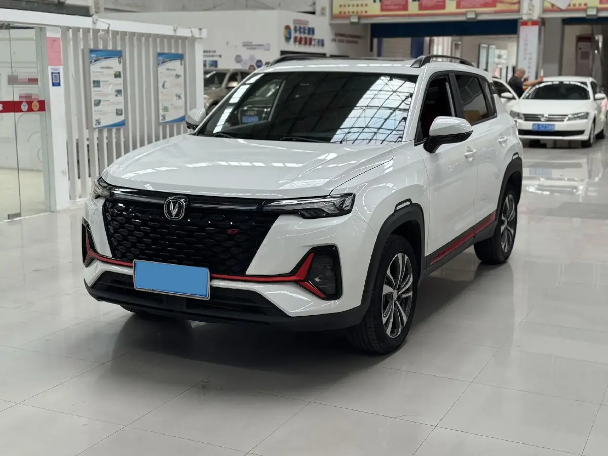 2021 ChangAn CS35 Plus 1.4T 160HP L4 7DCT