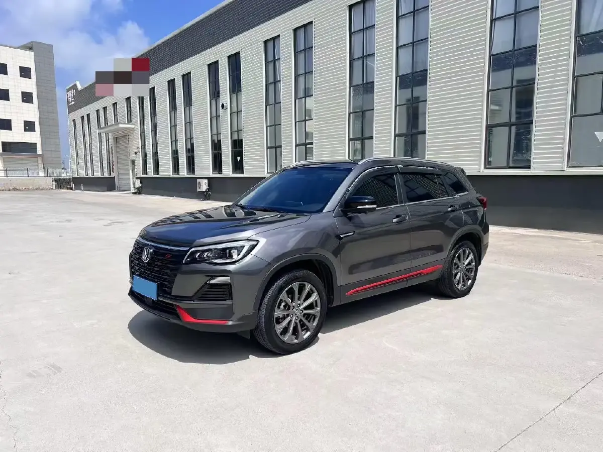 2022 ChangAn CS75 1.5T 180HP L4 7DCT
