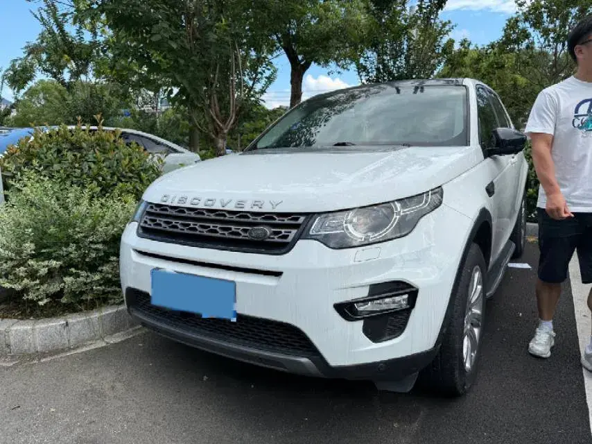 2019 Land Rover Discovery Sport 2.0T 241HP L4 9AT