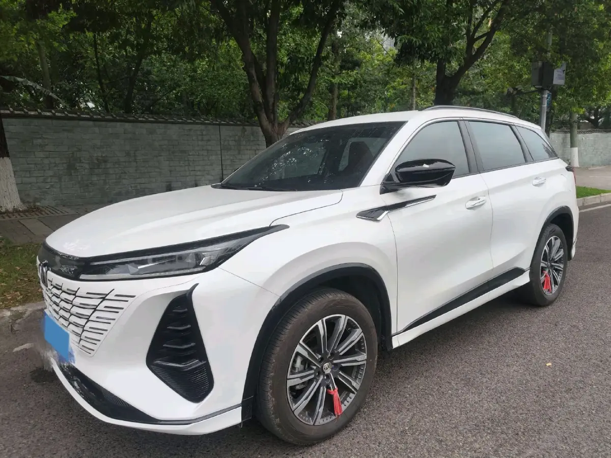 2024 ChangAn CS75 Plus 1.5T 188HP L4 8AT