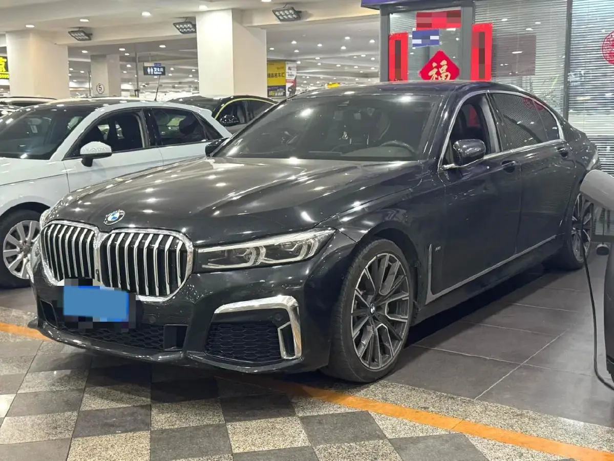 2019 BMW 7 Series 3.0T 340HP L6 8AT