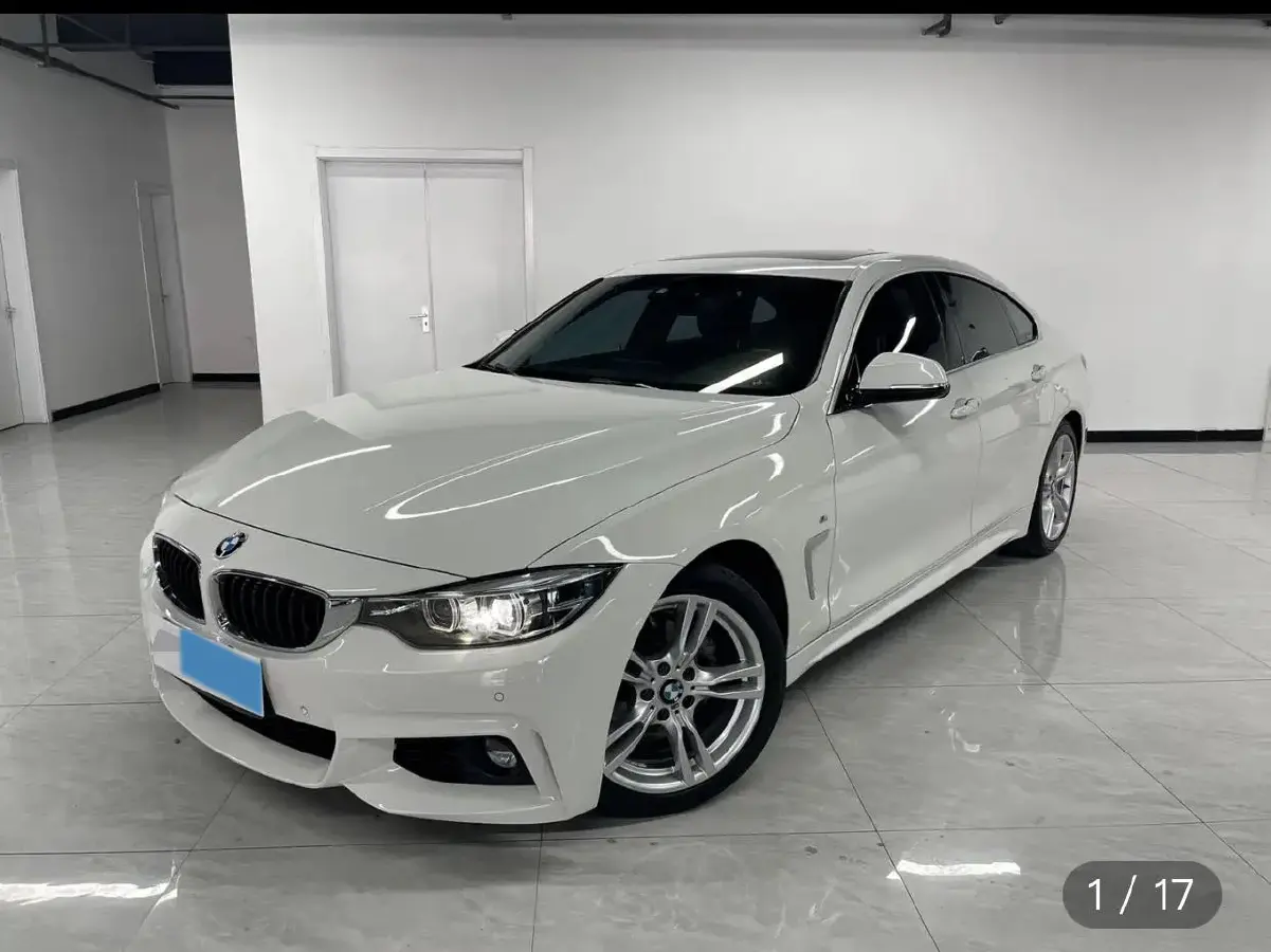 2020 BMW 4 Series 2.0T 184HP L4 8AT