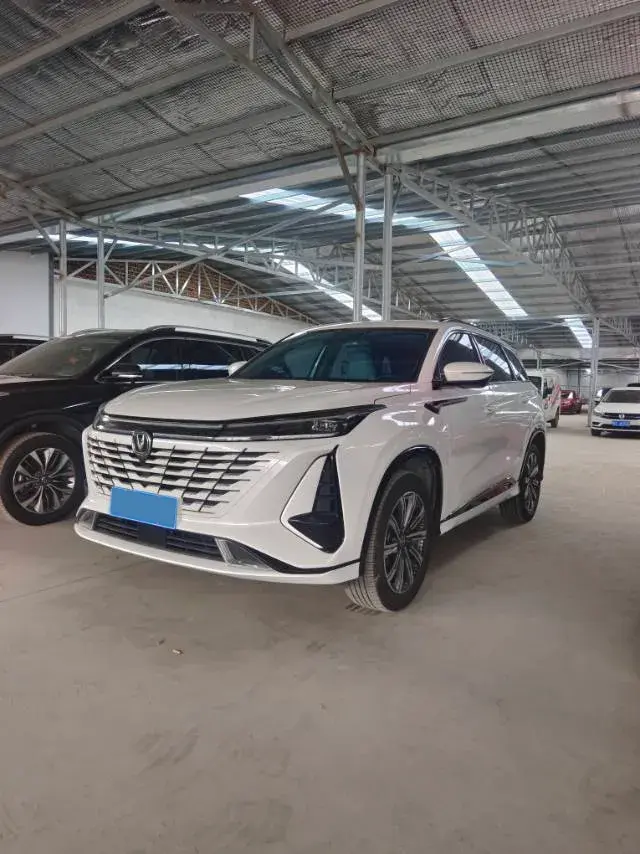 2023 ChangAn CS75 Plus 1.5T 188HP L4 8AT