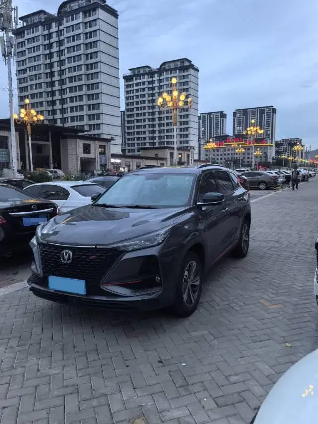 2020 ChangAn CS75 Plus 1.5T 178HP L4 6AT