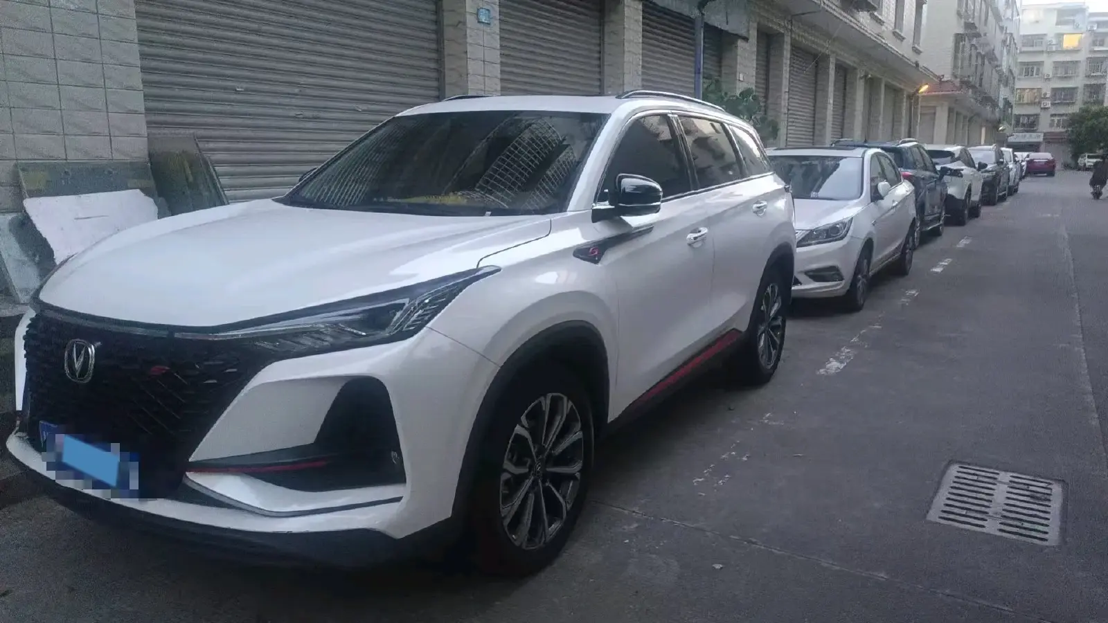 2021 ChangAn CS75 Plus 2.0T 233HP L4 8AT