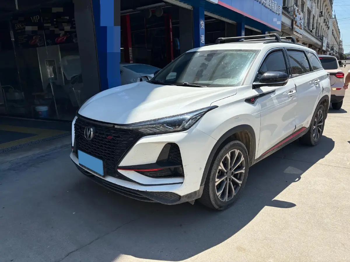 2021 ChangAn CS75 Plus 2.0T 233HP L4 8AT
