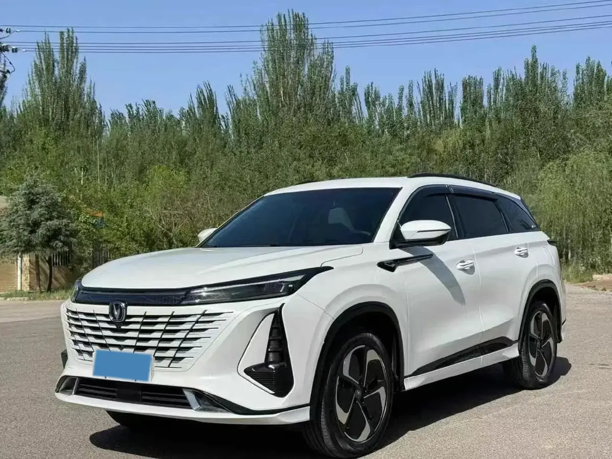 2023 ChangAn CS75 Plus iDD 1.5T 170HP L4 6TCT PHEV 28.39KWH