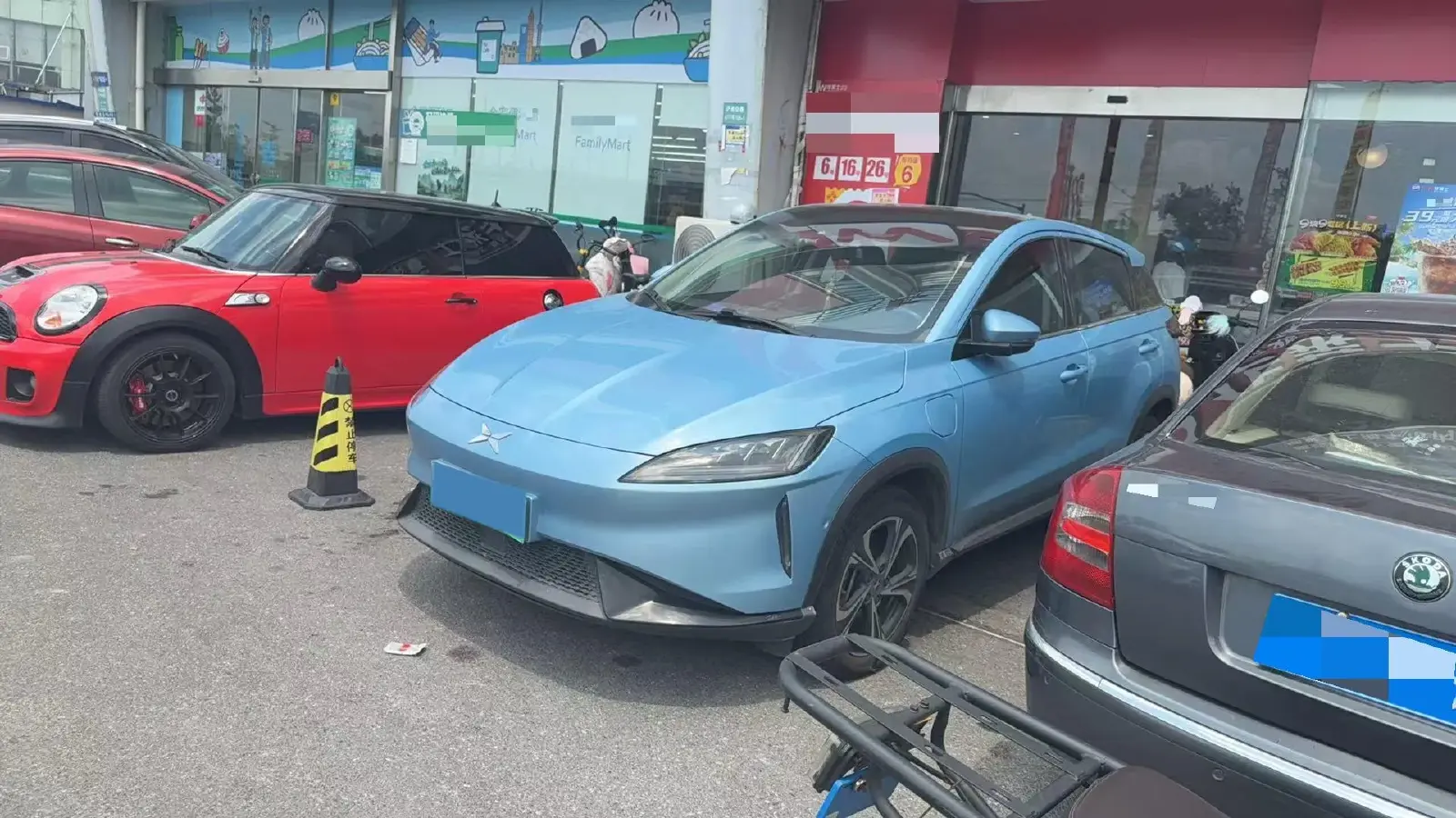 2020 Xpeng G3 BEV 57.5KWH