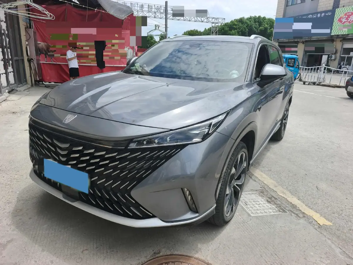 2023 Roewe RX5 1.5T 188HP L4 AMT PHEV 12.3KWH