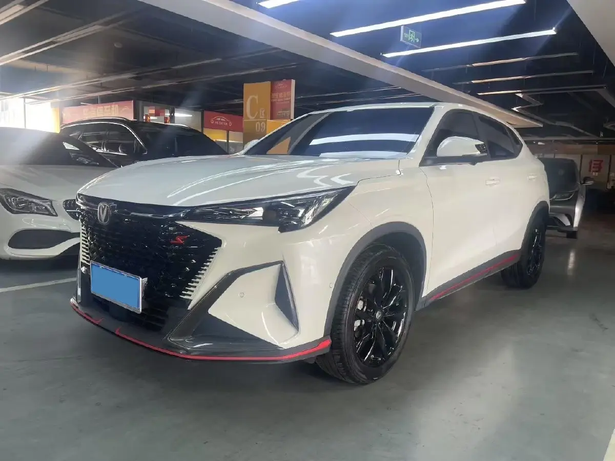 2024 ChangAn X5 PLUS 1.5T 188HP L4 7DCT