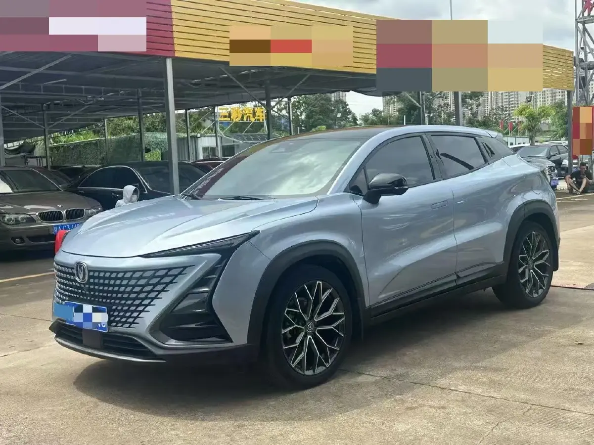 2022 ChangAn UNI-T 1.5T 188HP L4 7DCT