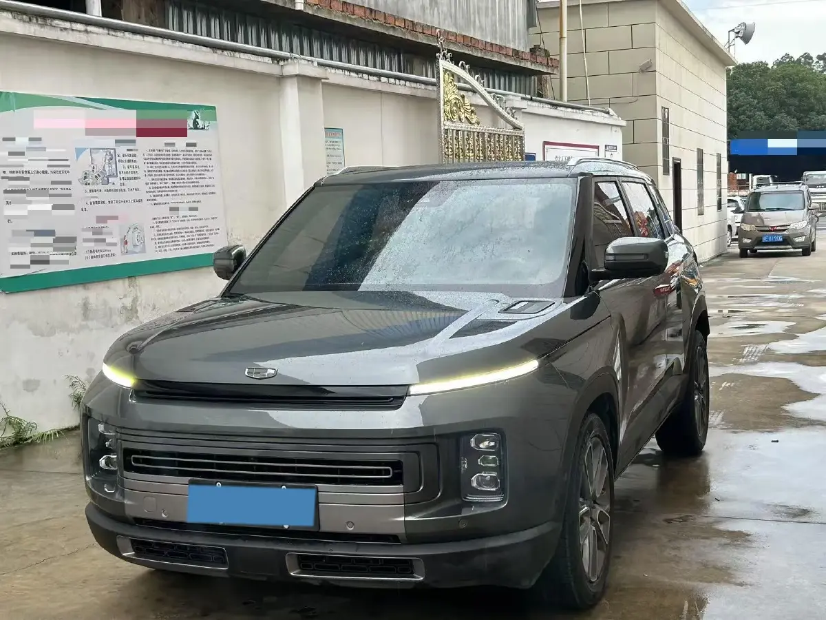 2020 Geely ICON 1.5T 177HP L3 7DCT