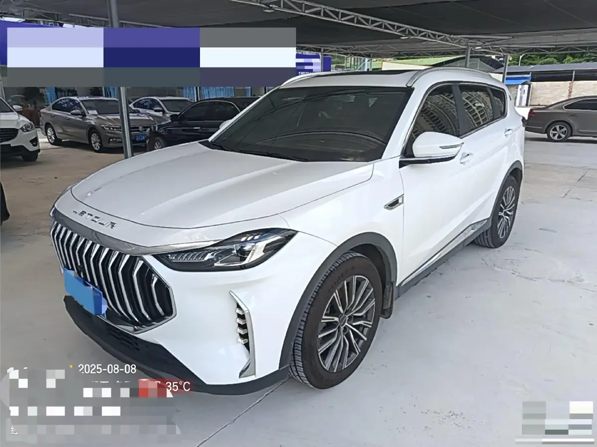 2024 Jetour X70 Plus 1.5T 156HP L4 6DCT