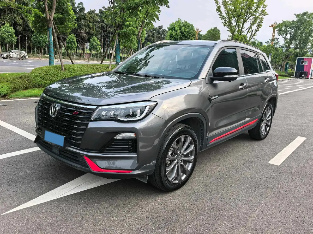 2022 ChangAn CS75 1.5T 180HP L4 7DCT