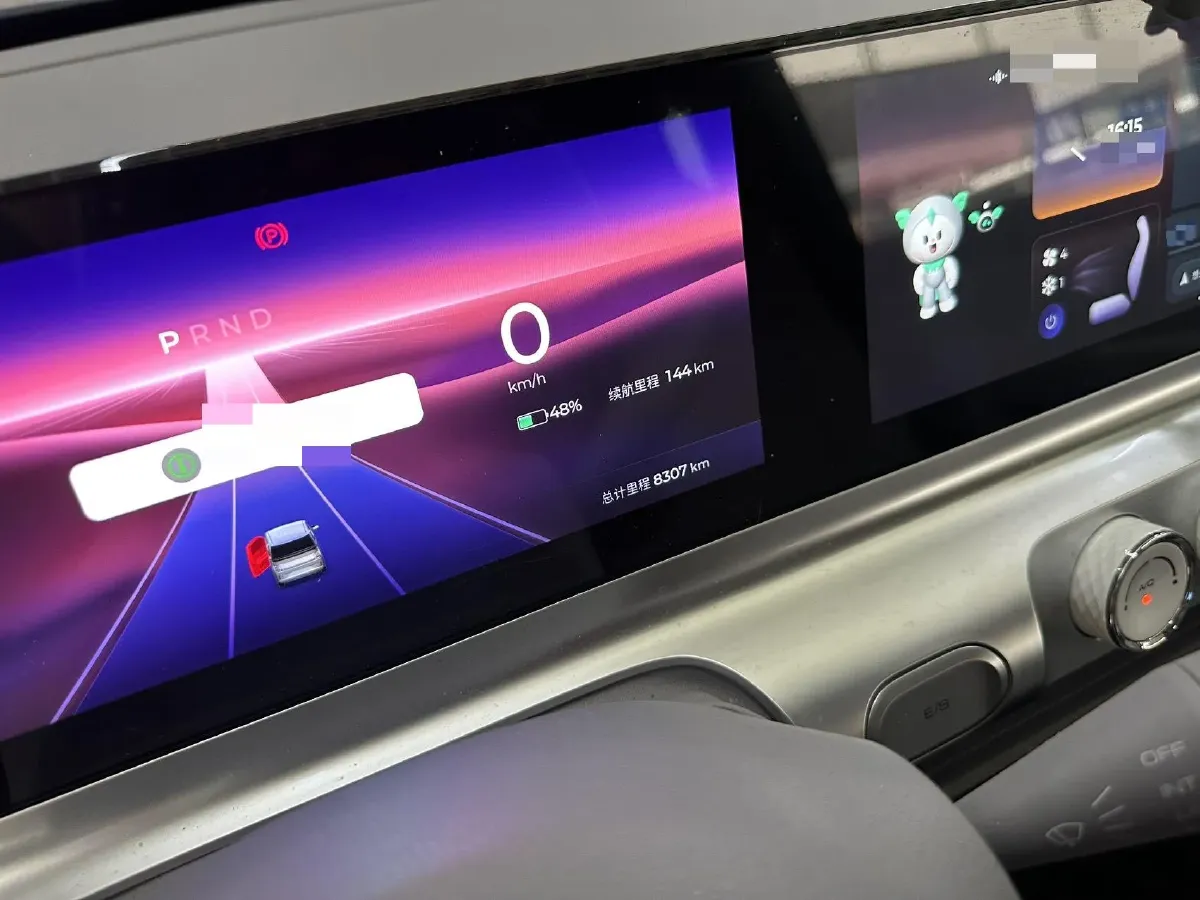 2023 WuLing Air ev BEV 28.4KWH,autocango,china used car exporter,china ev exporter,chinese used car exporter,chinese used ev exporter