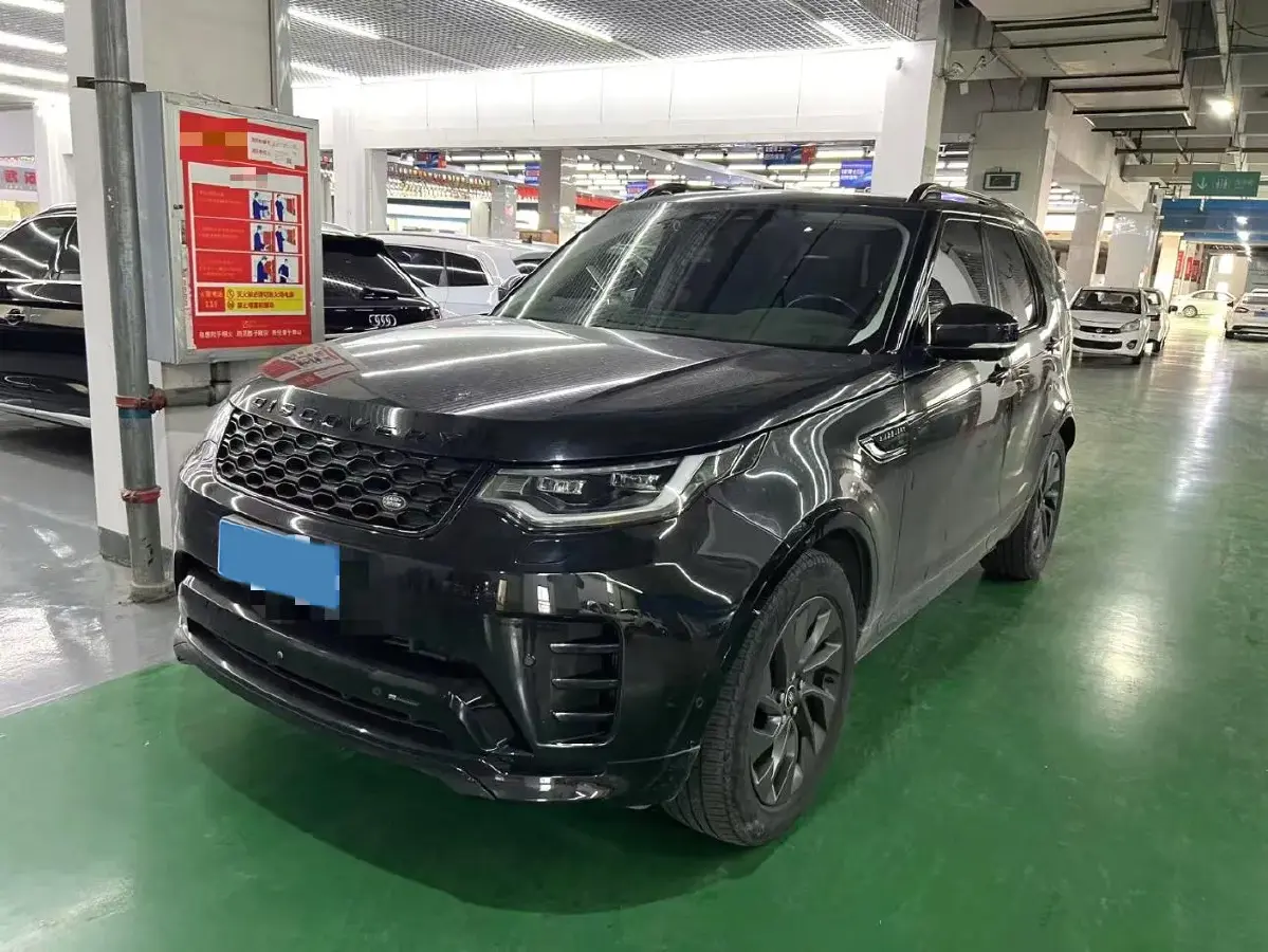 2023 Land Rover Discovery 3.0T 360HP L6 8AT