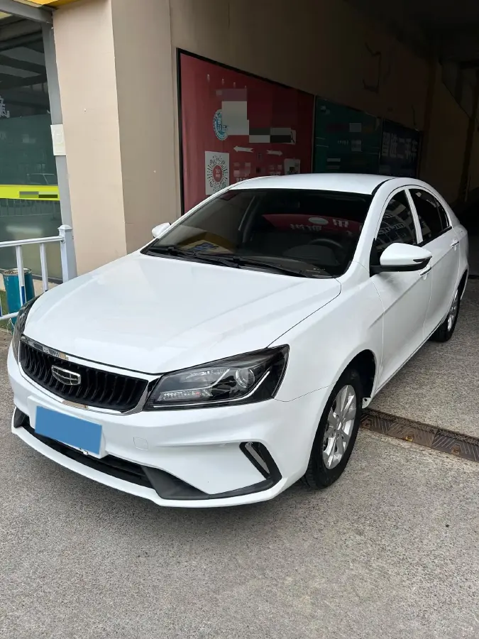 2021 Geely Emgrand 1.5L 109HP L4 5MT