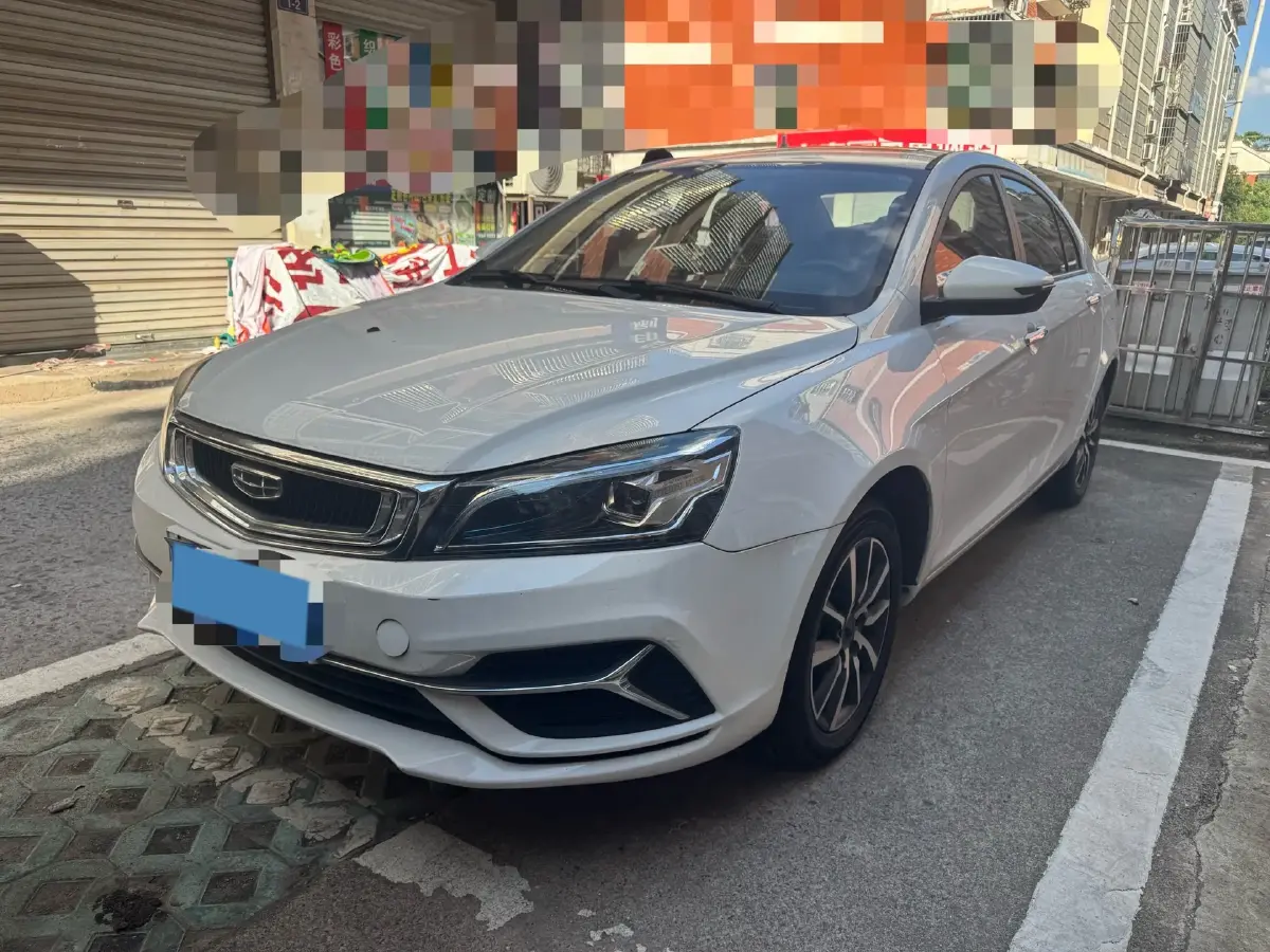 2020 Geely Emgrand 1.5L 109HP L4 5MT