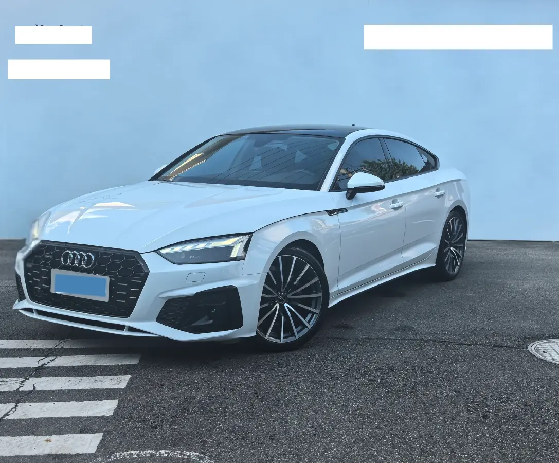 2023 Audi A5 2.0T 204HP L4 7DCT