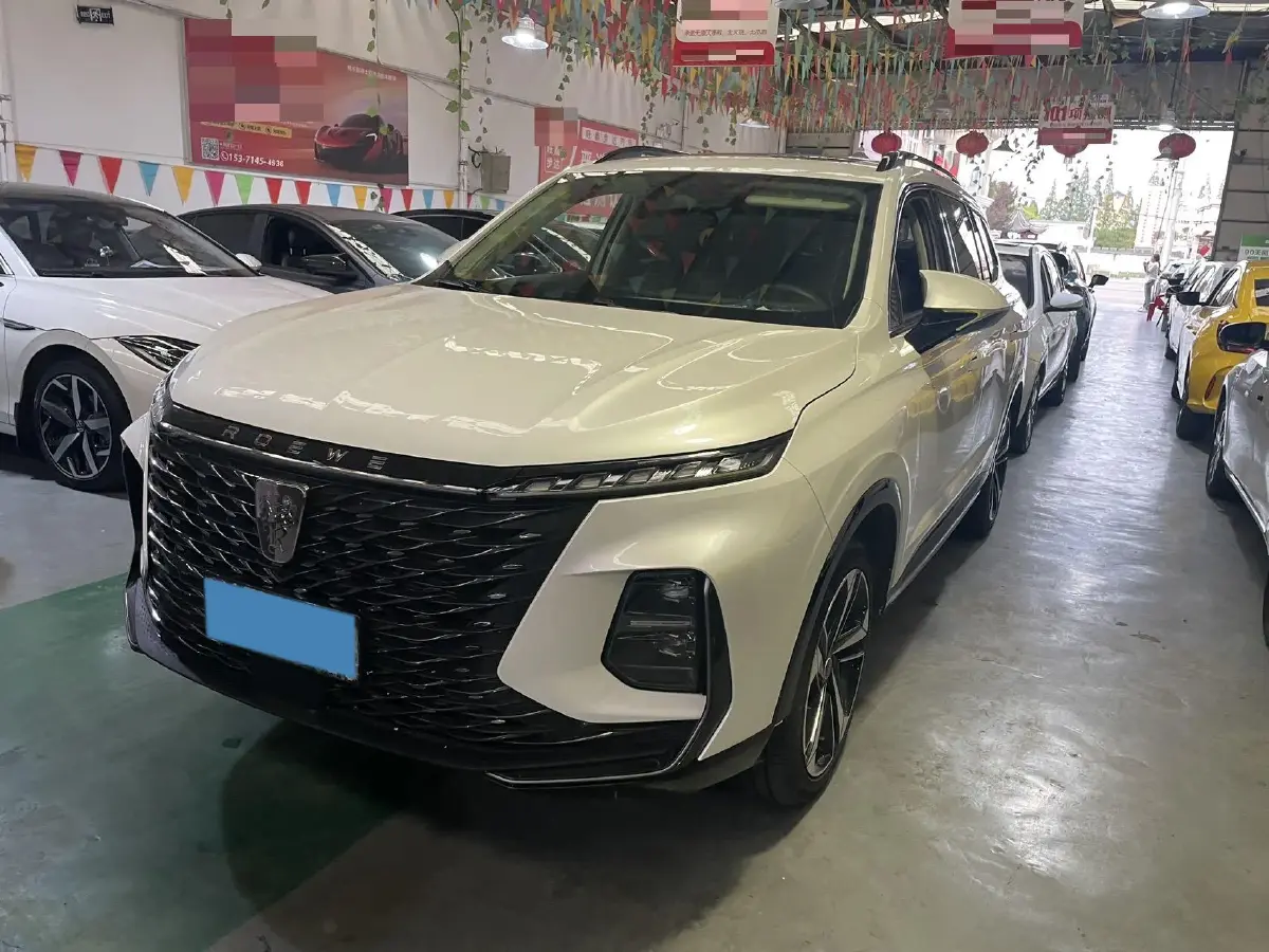 2020 Roewe RX5 1.5T 169HP L4 7DCT