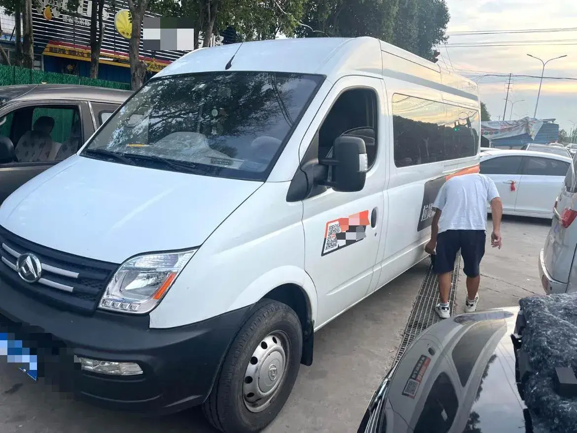 2019 MAXUS XinTu V80 2.5T 136HP L4 6MT