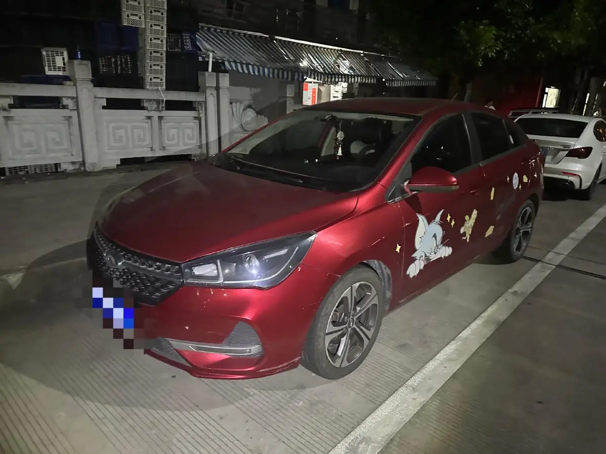 2019 Chery Arrizo 5 1.5L 116HP L4 5MT