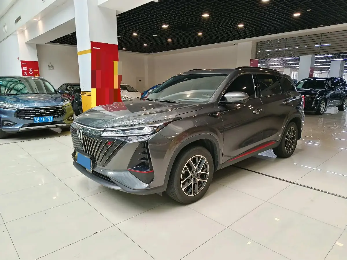 2022 ChangAn CS75 Plus 1.5T 188HP L4 8AT