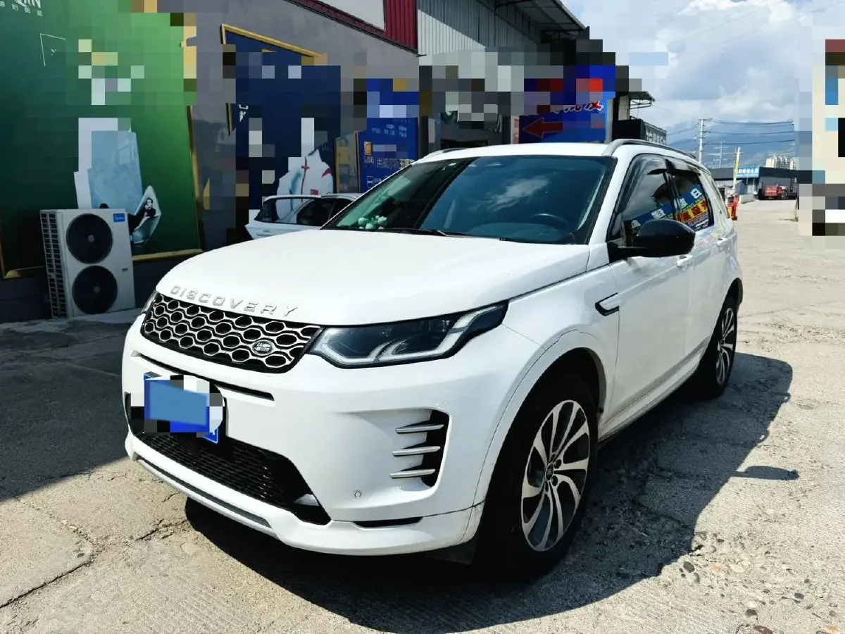 2023 Land Rover Discovery Sport 2.0T 249HP L4 9AT