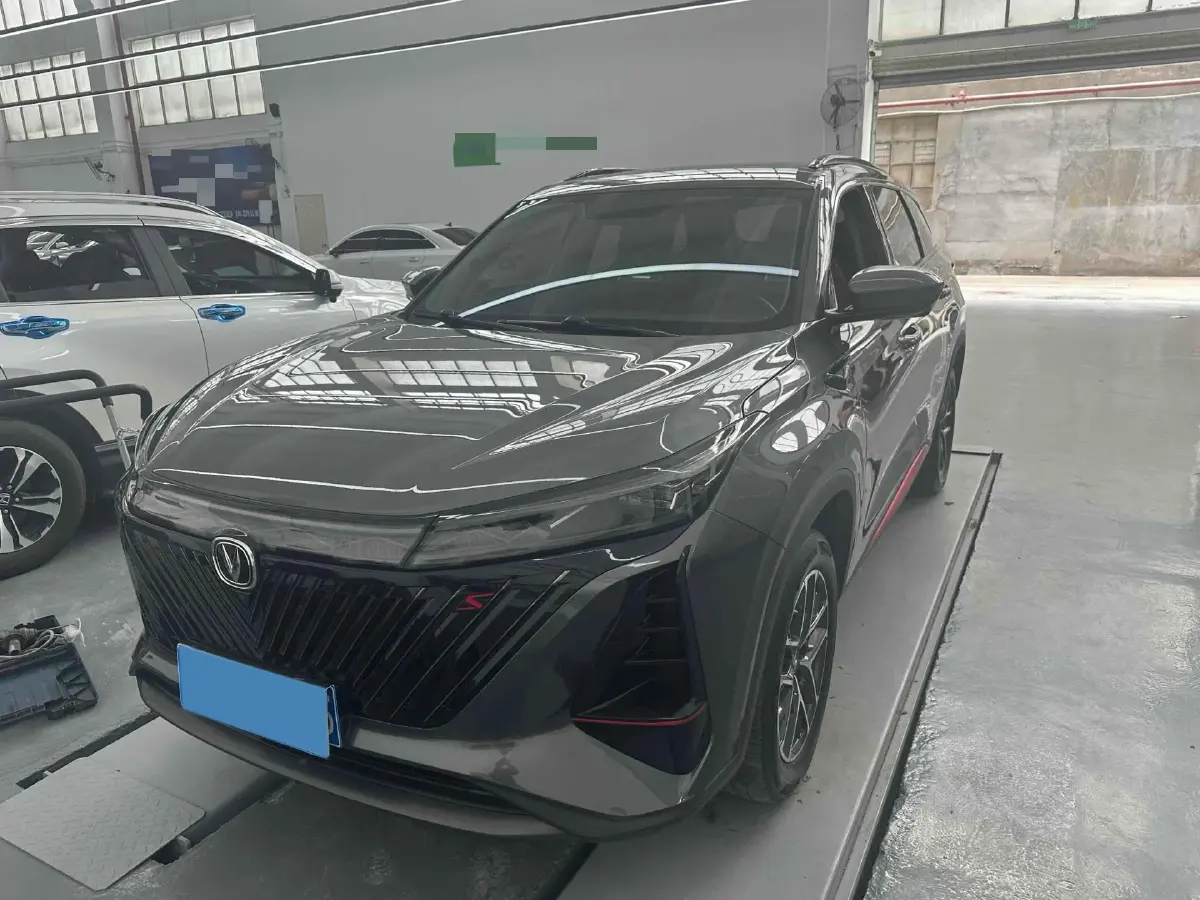 2022 ChangAn CS75 Plus 1.5T 178HP L4 6AT
