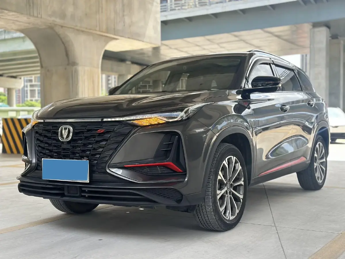 2022 ChangAn CS75 Plus 2.0T 233HP L4 8AT