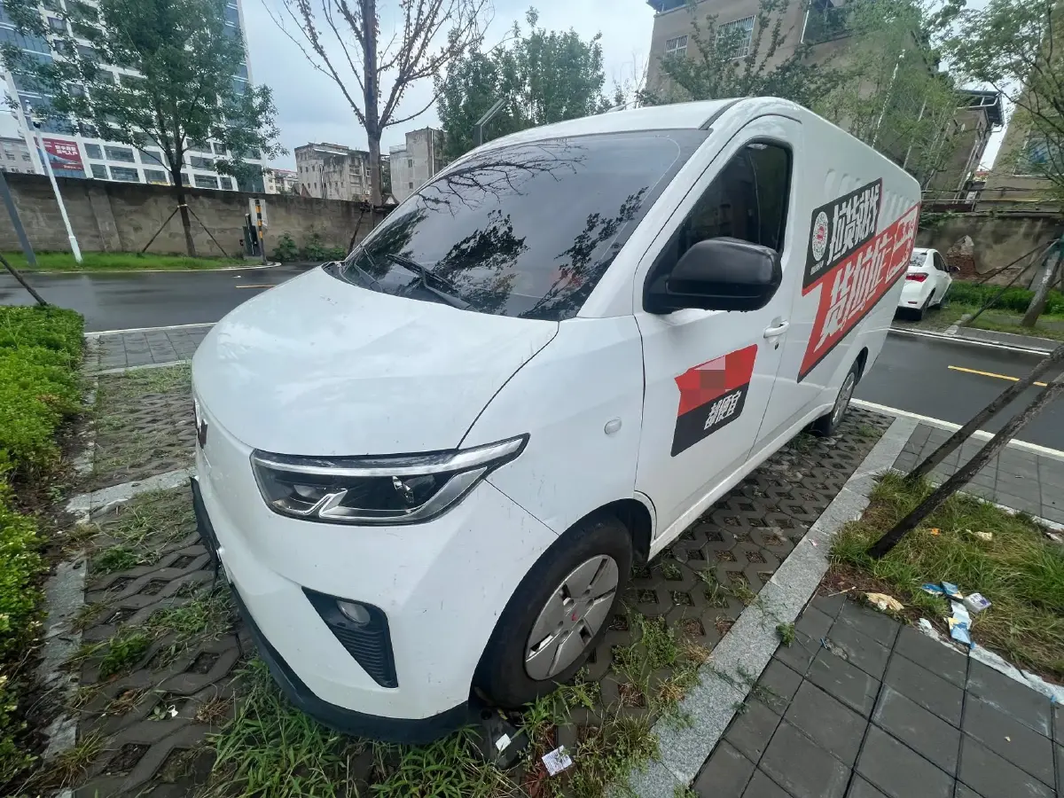 2024 WuLing YangGuang BEV 41.9KWH