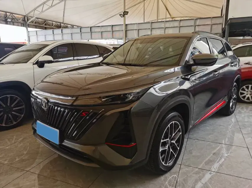 2022 ChangAn CS75 Plus 1.5T 178HP L4 6AT