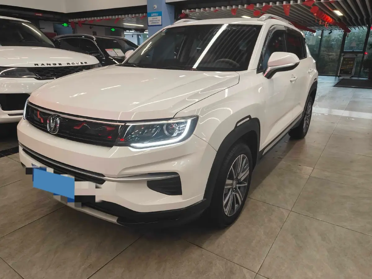 2020 ChangAn CS35 Plus 1.4T 158HP L4 7DCT