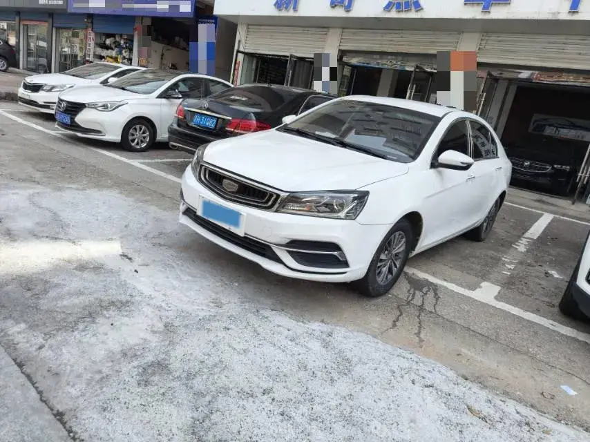 2018 Geely Emgrand 1.5L 109HP L4 CVT