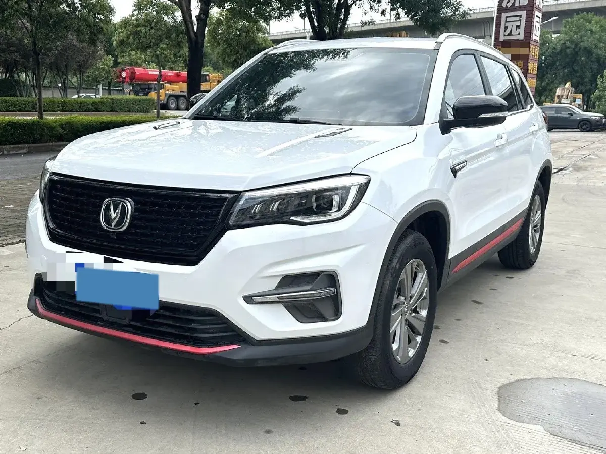 2021 ChangAn CS75 1.5T 178HP L4 7DCT