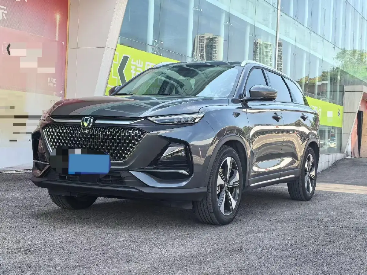 2024 ChangAn X7 PLUS 1.5T 188HP L4 7DCT