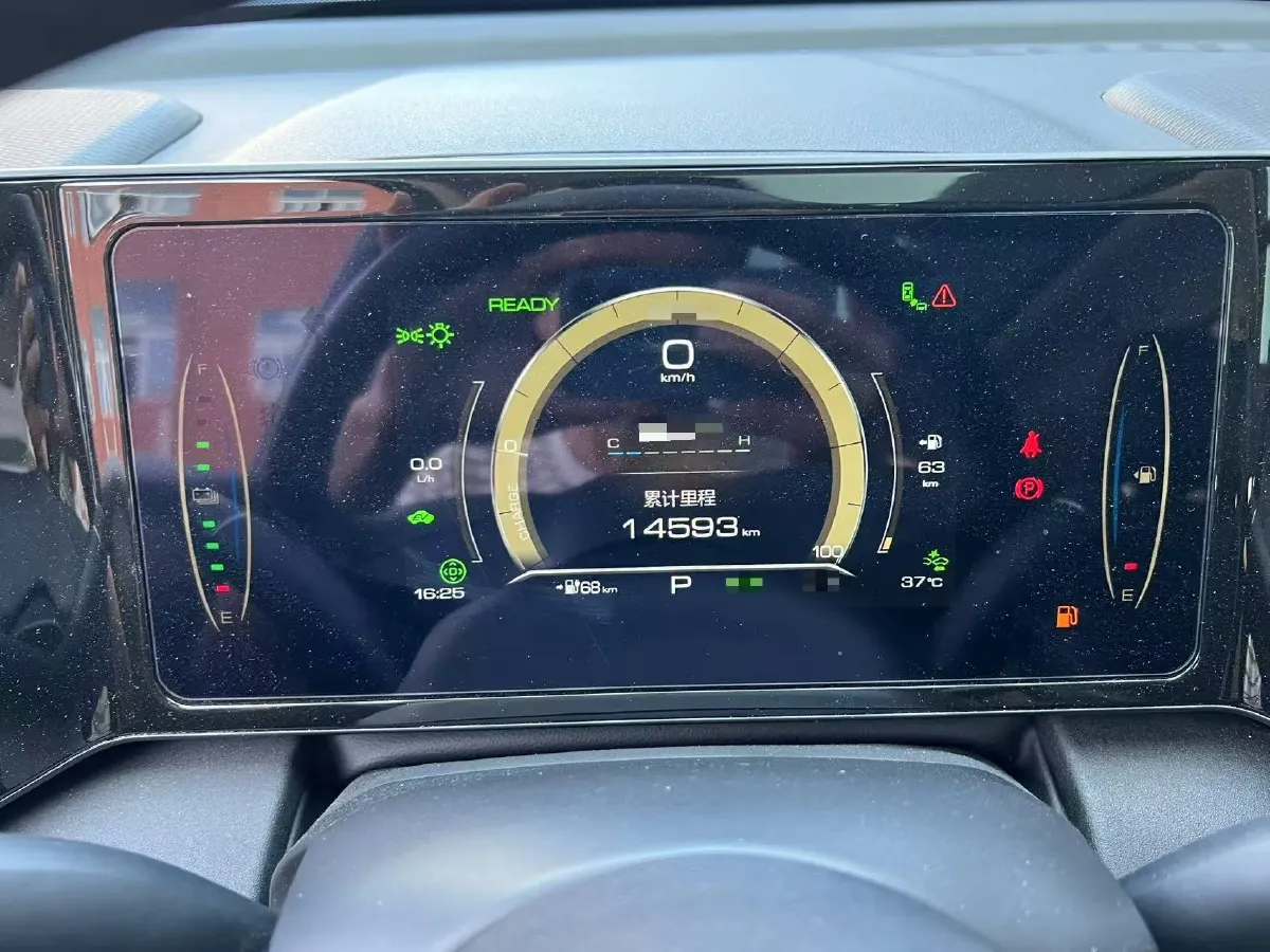 2023 Haval Fierce Dragon 1.5L 101HP L4 2DHT PHEV 19.27KWH,autocango,china used car exporter,china ev exporter,chinese used car exporter,chinese used ev exporter