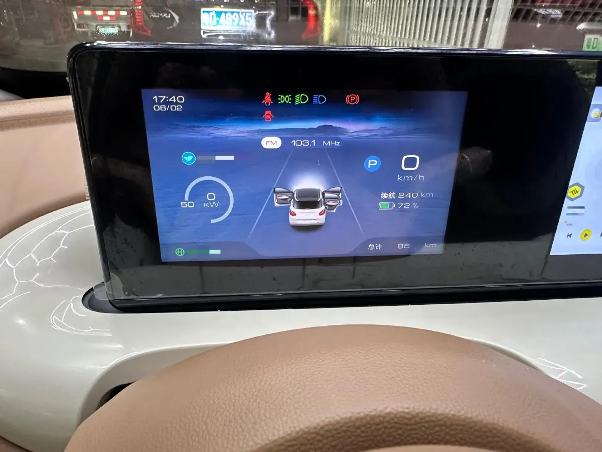 2025 WuLing BinGuo BEV,autocango,china used car exporter,china ev exporter,chinese used car exporter,chinese used ev exporter