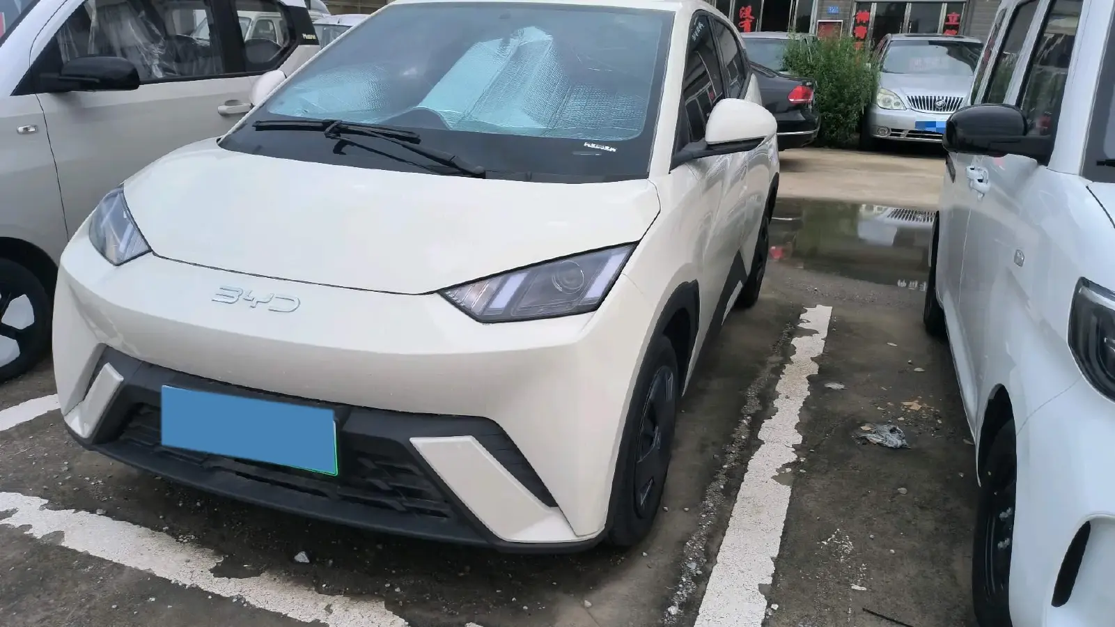 2024 BYD Seagull BEV 30.08KWH