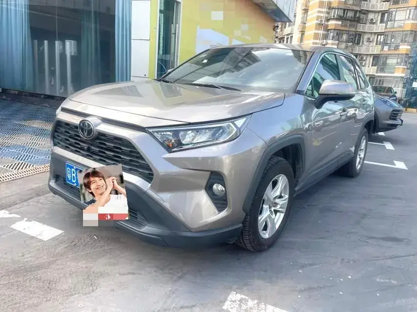 2020 Toyota RAV4 2.0L 171HP L4 CVT