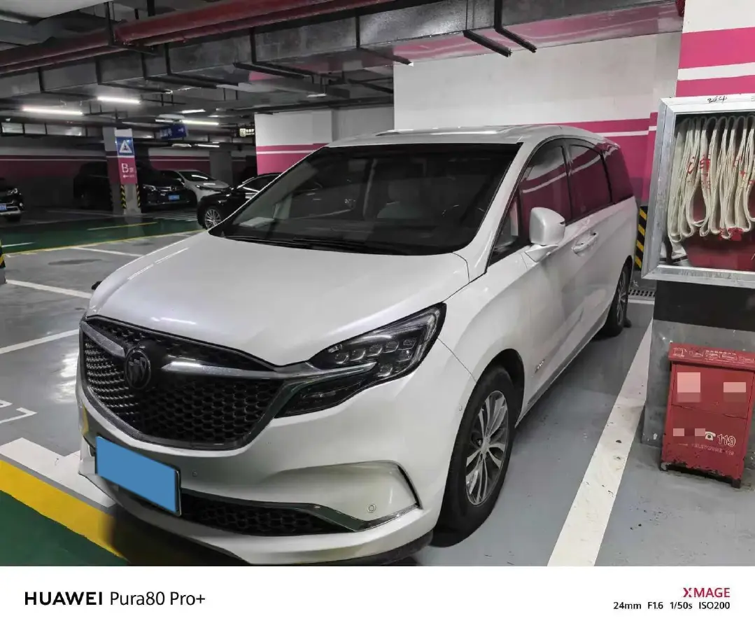 2021 Buick GL8 2.0T 237HP L4 9AT