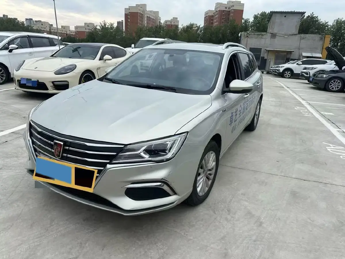 2019 Roewe Ei5 BEV 52.5KWH