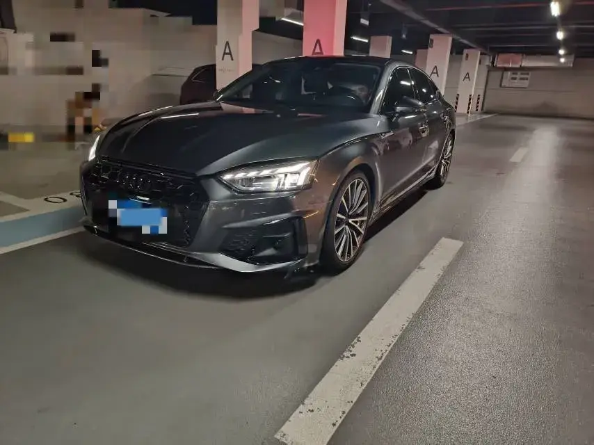 2023 Audi A5 2.0T 204HP L4 7DCT