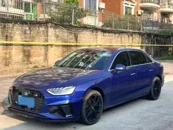 2020 Audi A4L 2.0T 150HP L4 7DCT