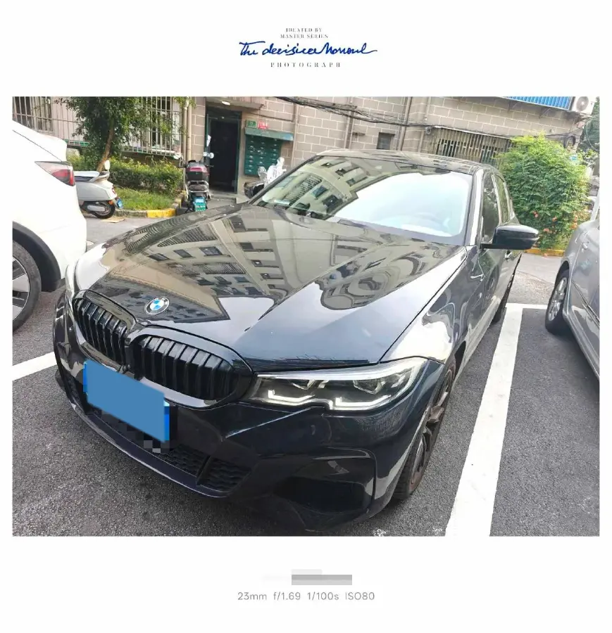 2021 BMW 3 Series 2.0T 184HP L4 8AT