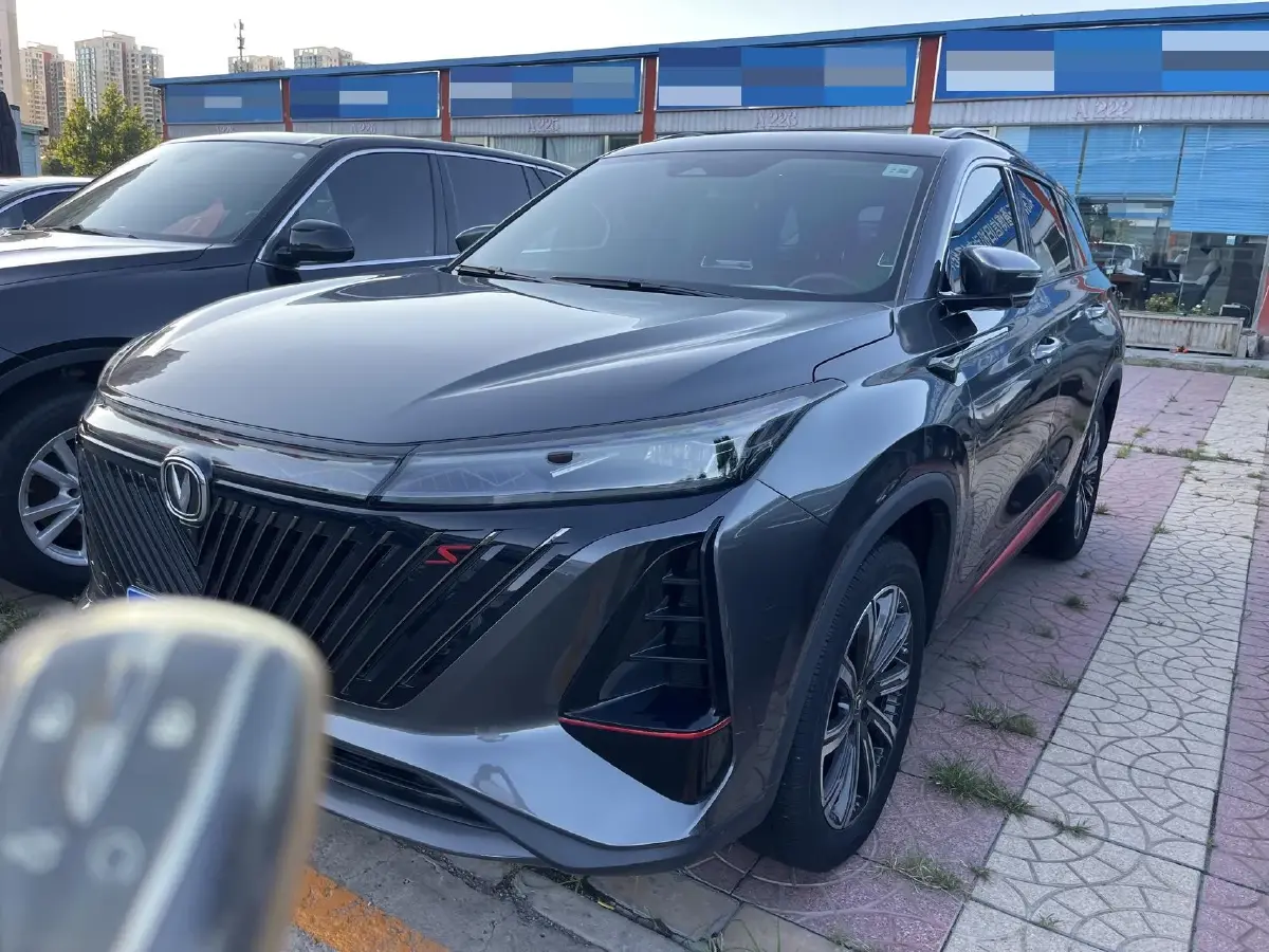 2022 ChangAn CS75 Plus 2.0T 233HP L4 8AT