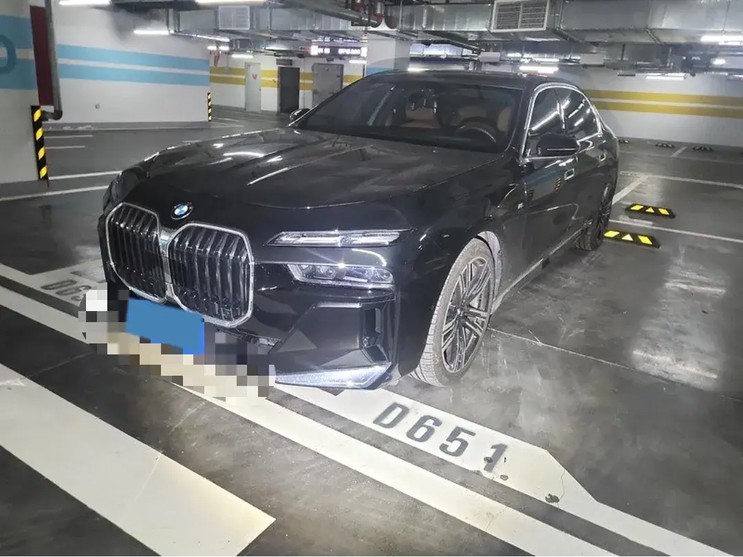 2023 BMW 7 Series 3.0T 381HP L6 8AT