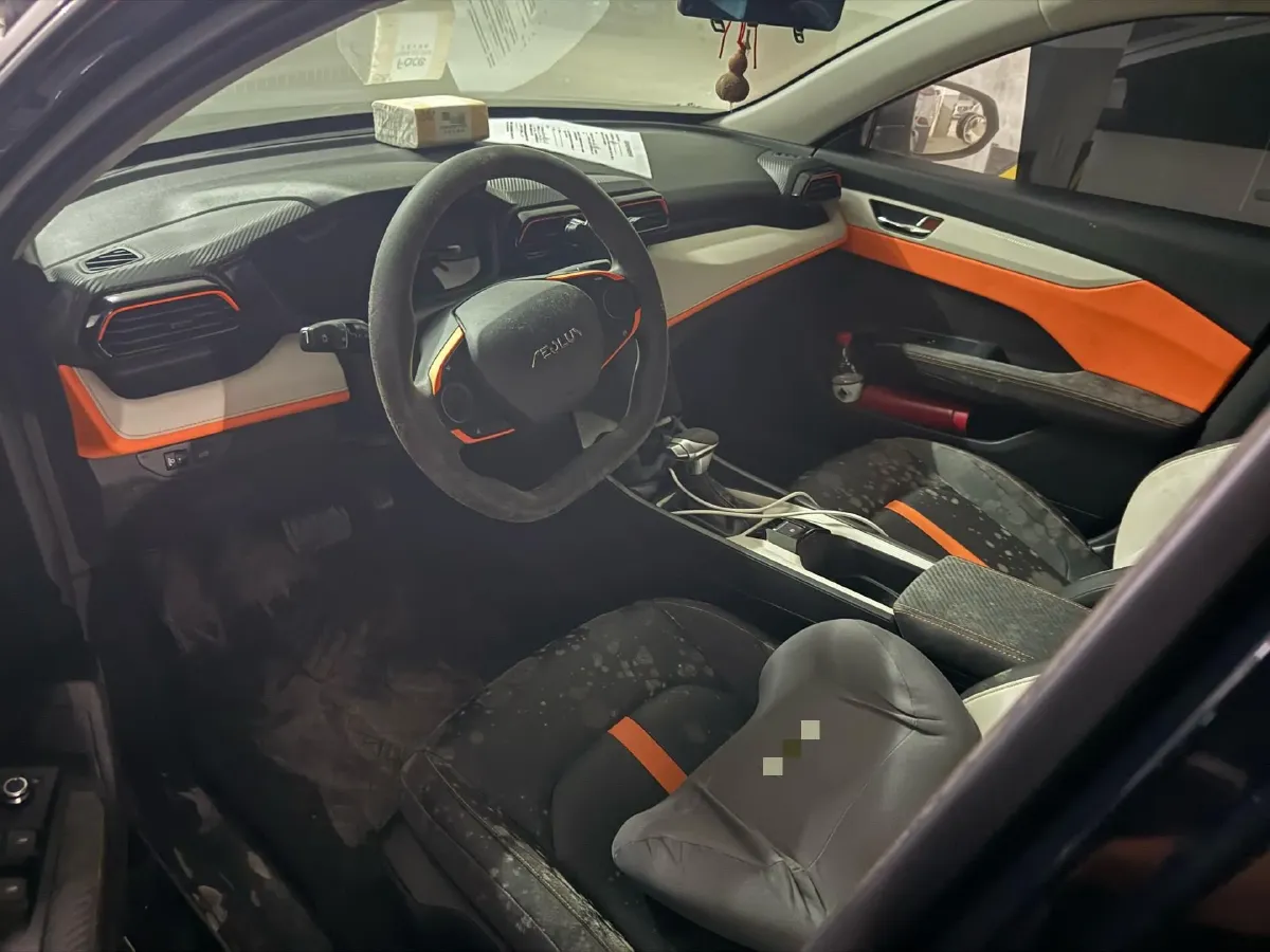 2023 DongFeng Aeolus YiXuan 1.5L 125HP L4 6DCT,autocango,china used car exporter,china ev exporter,chinese used car exporter,chinese used ev exporter